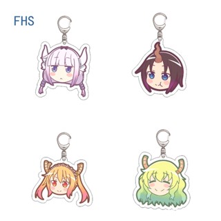 Fhs พวงกุญแจอะคริลิค จี้ฟิกเกอร์อนิเมะ Kobayashi San Chi No Maid Dragon