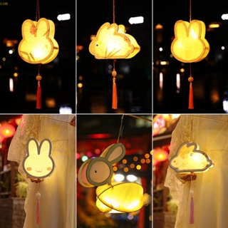 Com* โคมไฟ LED รูปกระต่ายน่ารัก สไตล์จีน แฮนด์เมด DIY สําหรับเทศกาลไหว้พระจันทร์กลางฤดูใบไม้ร่วง