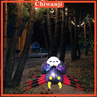 [Chiwanji] อุปกรณ์เป่าลม ขนาดใหญ่ สําหรับตกแต่งปาร์ตี้ฮาโลวีน กลางแจ้ง