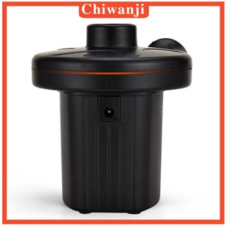 [Chiwanji] เครื่องปั๊มลม แบบพกพา 0.7PSI (5000PA) ง่าย และเร็ว พร้อมหัวฉีด 3 หัว สําหรับสระว่ายน้ําเป่าลม โซฟา อะแดปเตอร์ US