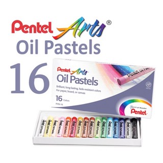 สีชอล์ค 16 สี Pentel