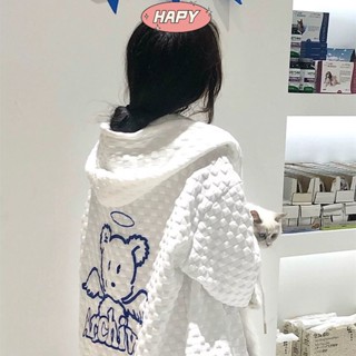 HAPY เสื้อกันหนาว เสื้อคาร์ดิแกน แขนยาว มีฮู้ด พิมพ์ลายวาฟเฟิล ทรงหลวม สีขาว แฟชั่นฤดูใบไม้ร่วง และฤดูหนาว สไตล์เกาหลี สําหรับผู้หญิง และนักเรียน