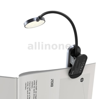 Allinone Baseus โคมไฟอ่านหนังสือ Led แบบคลิปหนีบ ขนาดเล็ก ชาร์จ USB