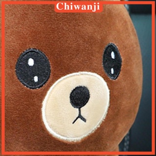 [Chiwanji] กล่องกระดาษทิชชู่ ลายการ์ตูนหมีน่ารัก สําหรับตกแต่ง