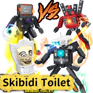 Skibidi Toilet ของเล่นบล็อกตัวต่อ รูปคนขับ และกล้อง Titan Man DIY สําหรับเด็ก ของขวัญวันเกิด คริสต์มาส