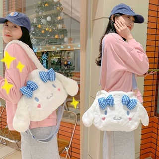 Kawaii อะนิเมะ Sanrio Kuromi My Melody กระเป๋าสะพายไหล่ กระเป๋าถือ น่ารัก สไตล์ญี่ปุ่น ตุ๊กตา ของเล่น กระเป๋าเครื่องสําอาง น่ารัก สําหรับนักเรียนหญิง