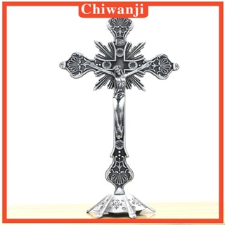 [Chiwanji] รูปปั้นไม้กางเขนพระเยซู พร้อมขาตั้ง สําหรับตกแต่งบ้าน แท่นบูชาพระเยซู