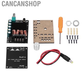 Cancanshop Amplifier Module Board Stable For Home Speakers