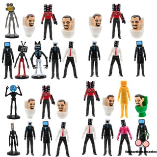 โมเดลตุ๊กตาฟิกเกอร์ Skibidi Toilet Action Figure Speakerman ของเล่นสําหรับเด็ก เก็บสะสม ของขวัญ