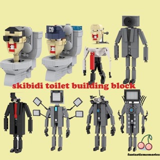 Eul โมเดลตุ๊กตาฟิกเกอร์ Skibidi Toilet Action Figure Titan TV Man Camera Man Speakerman ของเล่นสําหรับเด็ก 12 ชิ้น