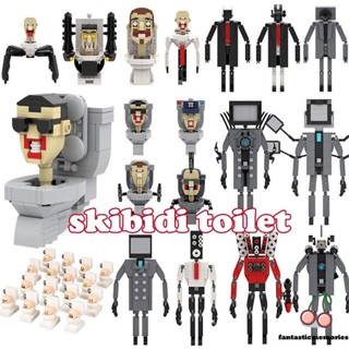 โมเดลตุ๊กตาฟิกเกอร์ Skibidi Toilet Action Figure Speakerman TV Man Monitor Man ของเล่นสําหรับเด็ก เก็บสะสม ของขวัญ 9 ชิ้น