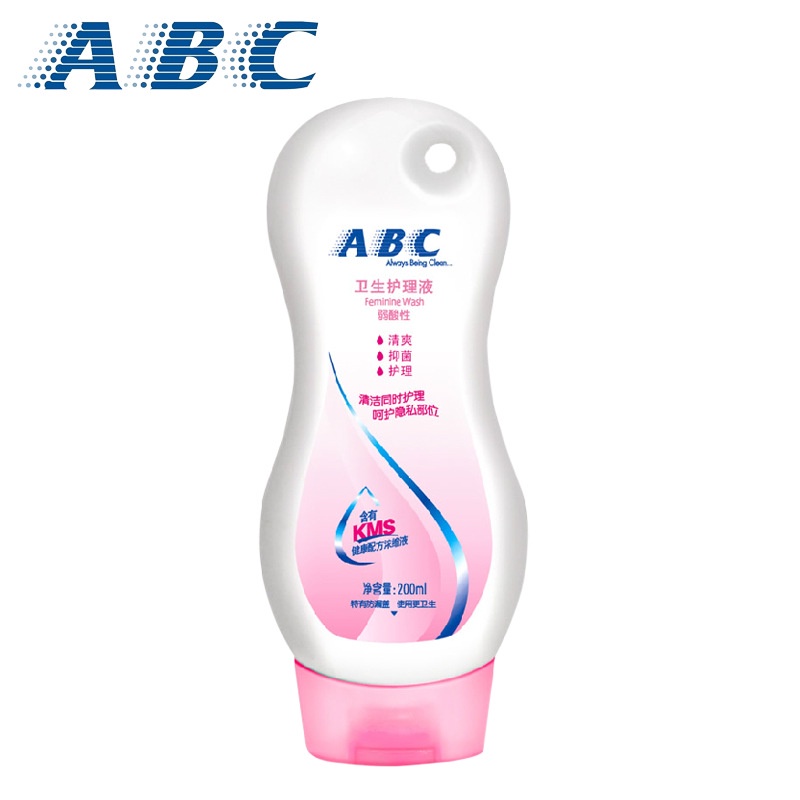 hot-sale-abc-private-care-lotion-cleaning-yin-sterilization-and-relieve-itching-private-parts-washing-and-protectionkmsformula200mlunisex-u018jj