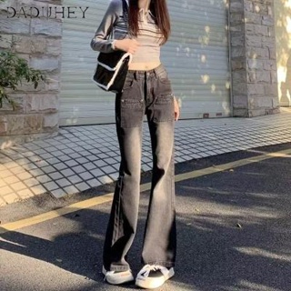 DaDuHey🎈 American Style Retro Black Gray Slighly Flared Jeans Womens High Waist Slimming Pants Washed Casual Mop Bootcut Pants