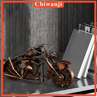 [Chiwanji] ฟิกเกอร์โลหะ รูปปั้นรถจักรยานยนต์ย้อนยุค แฮนด์เมด อเนกประสงค์ 10x2.7x4.6 นิ้ว สําหรับตกแต่งบ้าน ออฟฟิศ