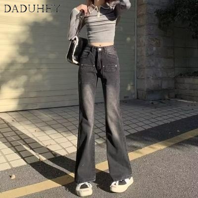 daduhey-american-style-retro-black-gray-slighly-flared-jeans-womens-high-waist-slimming-pants-washed-casual-mop-bootcut-pants