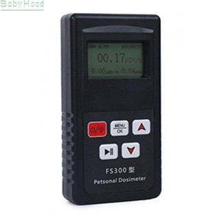 Fs300 เครื่องตรวจจับรังสีนิวเคลียร์ Geiger 0.00-999μSv/h