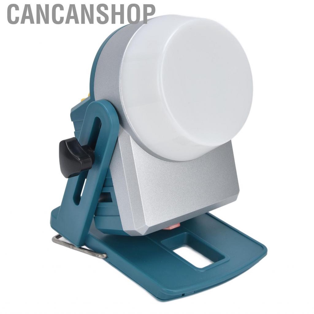 cancanshop-emergency-lamp-work-light-long-working-time-portable