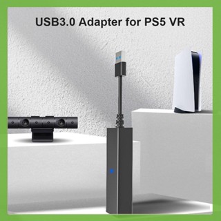 [aigoni.th] อะแดปเตอร์สายเคเบิลเชื่อมต่อกล้อง ขนาดเล็ก สําหรับ PS5 VR USB3.0 AL-P5033