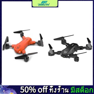 Hr sale icamera3 h3