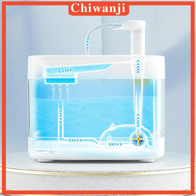 chiwanji-อุปกรณ์กรองน้ําพุอัตโนมัติ-สําหรับสัตว์เลี้ยง-แมวหลายตัว