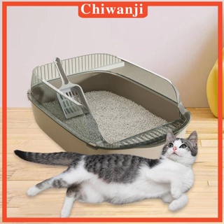 [Chiwanji] ถาดกระบะทราย เปิดกล่องได้ สําหรับสัตว์เลี้ยง แมว