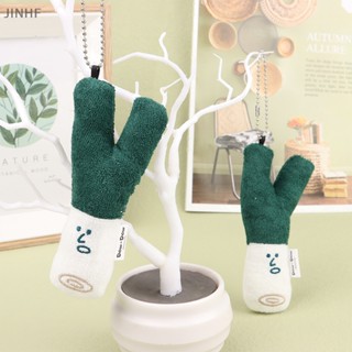 [BestBuyshop] พวงกุญแจ จี้ตุ๊กตาการ์ตูนผัก หัวหอม สีเขียว สําหรับตกแต่งกระเป๋าเป้สะพายหลัง รถยนต์ พร้อมส่ง
