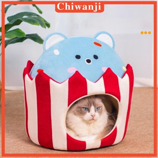 [Chiwanji] เบาะที่นอน แบบนิ่ม ระบายอากาศได้ดี ซักทําความสะอาดได้ สําหรับสัตว์เลี้ยง สุนัข แมว