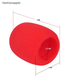 [fashionapple] ใหม่ พร้อมส่ง โฟมฟองน้ํา กันลม 10 สี สําหรับไมโครโฟน