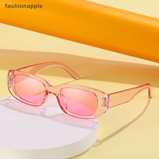 [fashionapple] แว่นกันแดด ทรงสี่เหลี่ยมผืนผ้า ขนาดเล็ก สไตล์วินเทจ สําหรับผู้หญิง พร้อมส่ง