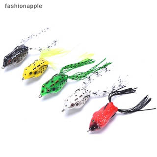 [fashionapple] เหยื่อตกปลา รูปกบ แบบนิ่ม ตะขอคู่ พร้อมส่ง