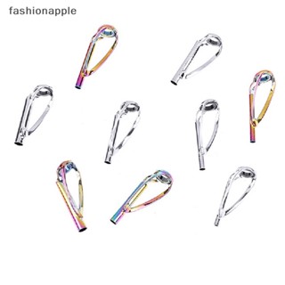 [fashionapple] แหวนไกด์ปลายคันเบ็ดตกปลา สีเงิน 1 ชิ้น