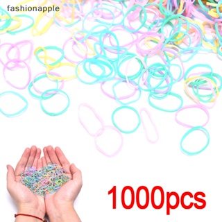 [fashionapple] ยางรัดผม แบบยืดหยุ่น หลากสี สําหรับเด็กผู้หญิง 1000 ชิ้น