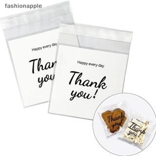 [fashionapple] ถุงใส มีกาวในตัว ลาย Thank You สําหรับใส่ขนม คุกกี้ เบเกอรี่ 100 ชิ้น ต่อแพ็ก