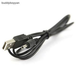 Bbth พอร์ต USB เป็น 2.5 3.5 4.0 5.5 มม. 5V DC บาร์เรล แจ็ค สายไฟ เชื่อมต่อ สีดํา แตกต่างกัน