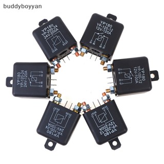 Bbth รีเลย์สตาร์ทรถยนต์ 200A 100A 12V 24V