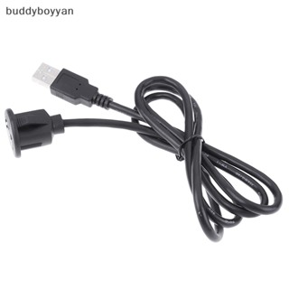 Bbth แผงแดชบอร์ดรถยนต์ USB 2.0 ตัวผู้ เป็นตัวเมีย 1 เมตร 1 ชิ้น