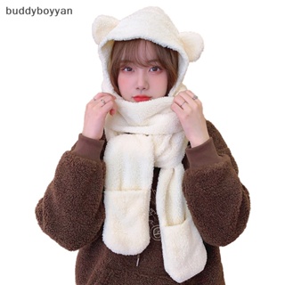 Bbth 3-in-1 หมวกผ้าพันคอ ผ้ากํามะหยี่ขนนิ่ม กันลม ลายหูหมีน่ารัก ให้ความอบอุ่น แฟชั่นฤดูหนาว สําหรับผู้หญิง 1 ชิ้น
