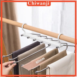 [Chiwanji] ชั้นวางกางเกงสแล็ค อเนกประสงค์ แบบพกพา สําหรับตู้เสื้อผ้า ห้องนอน ท่องเที่ยว