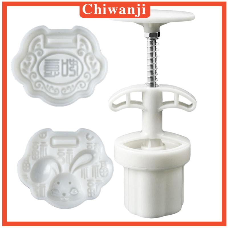 chiwanji-อุปกรณ์ทําขนมไหว้พระจันทร์-รูปฟักทองน่ารัก-โฮมเมด-diy-สําหรับเด็ก