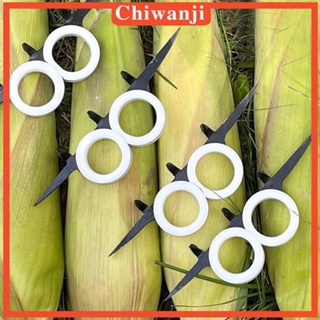 [Chiwanji] อุปกรณ์แกะข้าวโพด ข้าวโพด สําหรับฟาร์มเมอร์