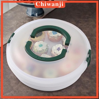 [Chiwanji] ที่วางเค้ก มัฟฟิน ทาร์ต คุกกี้ ขนมหวาน สําหรับจาน ผัก ปาร์ตี้