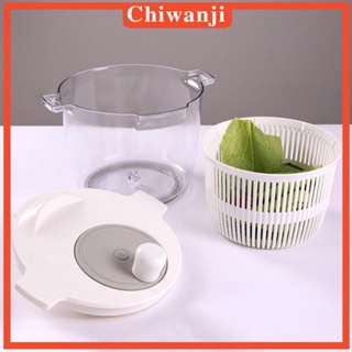 [Chiwanji] เครื่องอบสลัด กระชอนล้างผัก ผลไม้ แบบแมนนวล