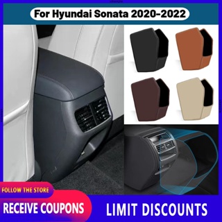 แผ่นหนังไมโครไฟเบอร์ ป้องกันช่องระบายอากาศ คุณภาพสูง สําหรับ Hyundai Sonata 10th generation 2020 2021 2022