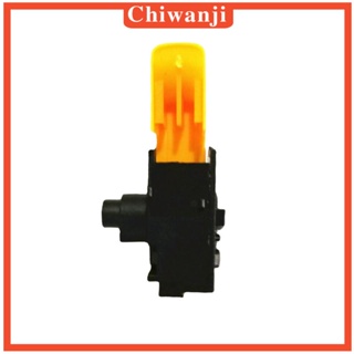 [Chiwanji] อุปกรณ์ควบคุมความเร็วสว่านไฟฟ้า สําหรับสวิตช์สว่านไฟฟ้า 160 200