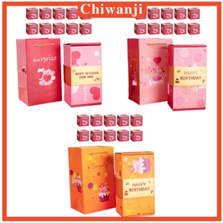 [Chiwanji] กล่องของขวัญ แฮนด์เมด น้ําหนักเบา ทนทาน DIY สําหรับตกแต่งงานแต่งงาน วันวาเลนไทน์ เจ้าสาว