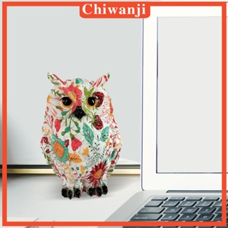 [Chiwanji] รูปปั้นนกฮูก หลากสี สําหรับตกแต่งบ้าน