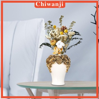[Chiwanji] แจกันดอกไม้เซรามิค ขิง พร้อมฝาปิด สําหรับตกแต่งบ้าน ห้องนั่งเล่น โรงแรม ฟาร์มเฮาส์