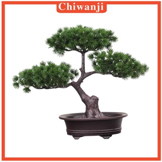 [Chiwanji] ชั้นวางกระถางต้นไม้บอนไซประดิษฐ์ ทนทาน สําหรับตกแต่งบ้าน ออฟฟิศ