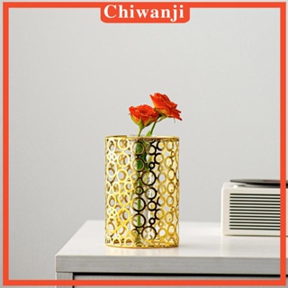 [Chiwanji] แจกันดอกไม้ หลอดทดลอง ตกแต่งสวน แบบพกพา สําหรับงานปาร์ตี้