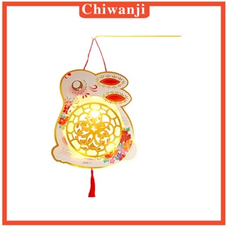 [Chiwanji] โคมไฟ รูปกระต่าย 3D DIY สําหรับบ้าน ฤดูใบไม้ร่วง